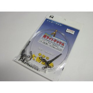 ☆大物釣り特集 - 釣具・釣り用品 通販 | 釣具のつり吉