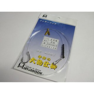 ☆大物釣り特集 - 釣具・釣り用品 通販 | 釣具のつり吉