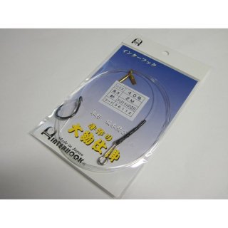 ☆大物釣り特集 - 釣具・釣り用品 通販 | 釣具のつり吉