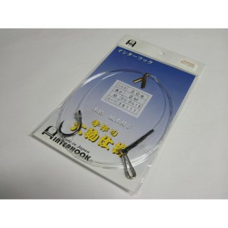 ☆大物釣り特集 - 釣具・釣り用品 通販 | 釣具のつり吉