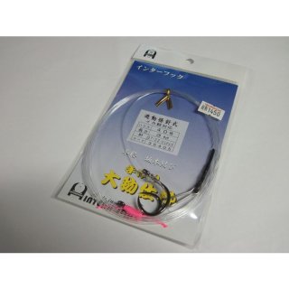 ☆大物釣り特集 - 釣具・釣り用品 通販 | 釣具のつり吉オンラインショップ