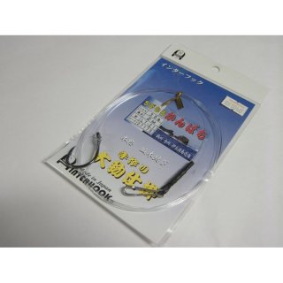 ☆大物釣り特集 - 釣具・釣り用品 通販 | 釣具のつり吉オンラインショップ
