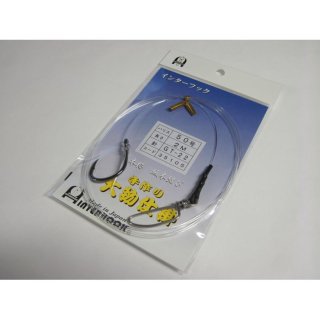 ☆大物釣り特集 - 釣具・釣り用品 通販 | 釣具のつり吉オンラインショップ