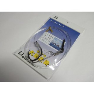 【専用】大物泳がせリーダー80号 5セット10本！ 泳がせリーダーナイロン80号5m大物泳がせ用 | フィッシングアリーズ