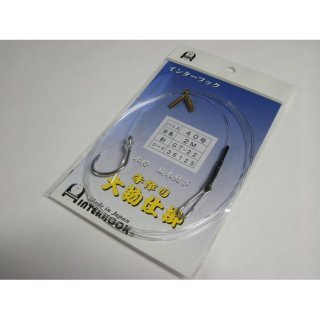 ☆大物釣り特集 - 釣具・釣り用品 通販 | 釣具のつり吉オンラインショップ