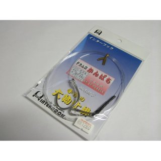 ☆大物釣り特集 - 釣具・釣り用品 通販 | 釣具のつり吉オンラインショップ