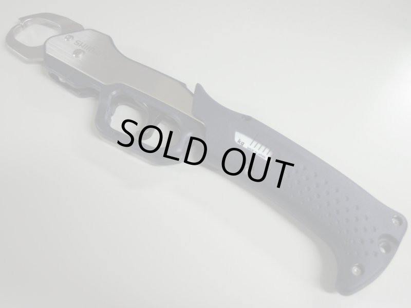 画像5: シマノ FISH GRIP(フィッシュグリップ) UE-301T (5)