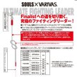 釣具のつり吉オンラインショップ,釣具のつり吉 Tsurikichi Fishing Web