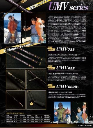 釣具・釣り用品 通販 | 釣具のつり吉オンラインショップ 釣具・釣り用品 通販 | 釣具のつり吉オンラインショップ