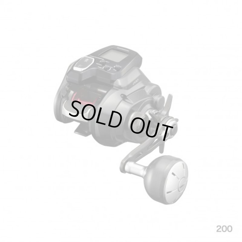 画像1: シマノ 21フォースマスター 200 (1)