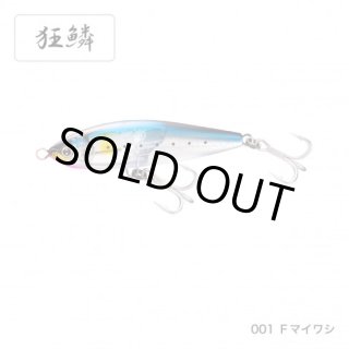 オフショアルアー - 釣具・釣り用品 通販 | 釣具のつり吉オンライン