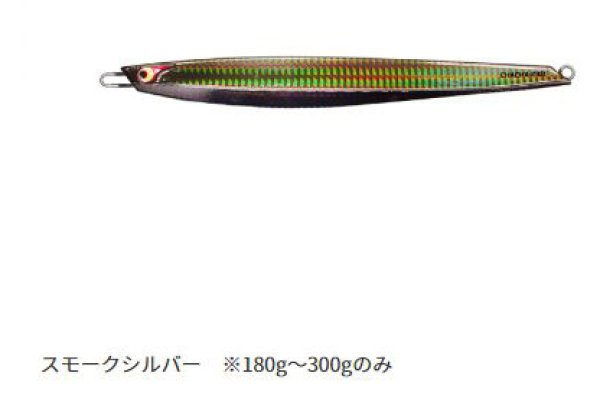 ボーズレス 電動CHACHA - 釣具・釣り用品 通販 | 釣具のつり吉