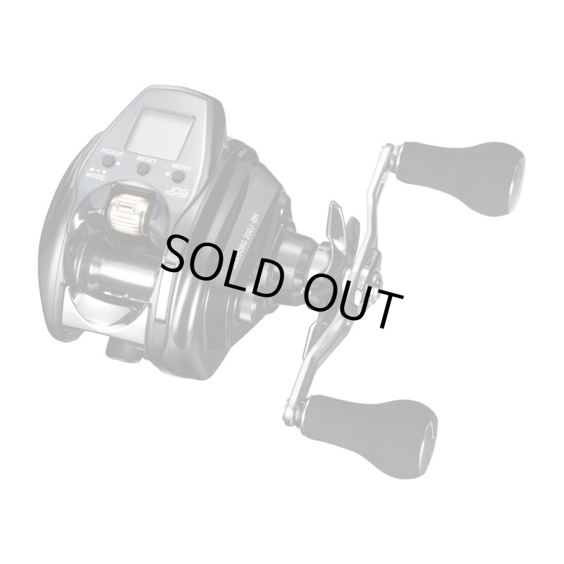 画像1: ダイワ 22シーボーグ 200J-DH (1)