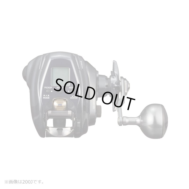 画像2: ダイワ 22シーボーグ 200J-DH (2)