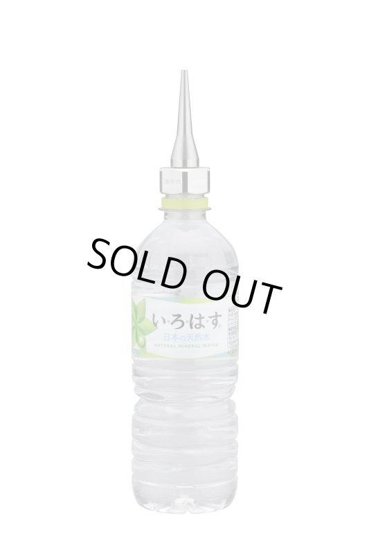 画像2: [銀行振込のみ] 津本式 家庭用魚仕立てノズル (2)