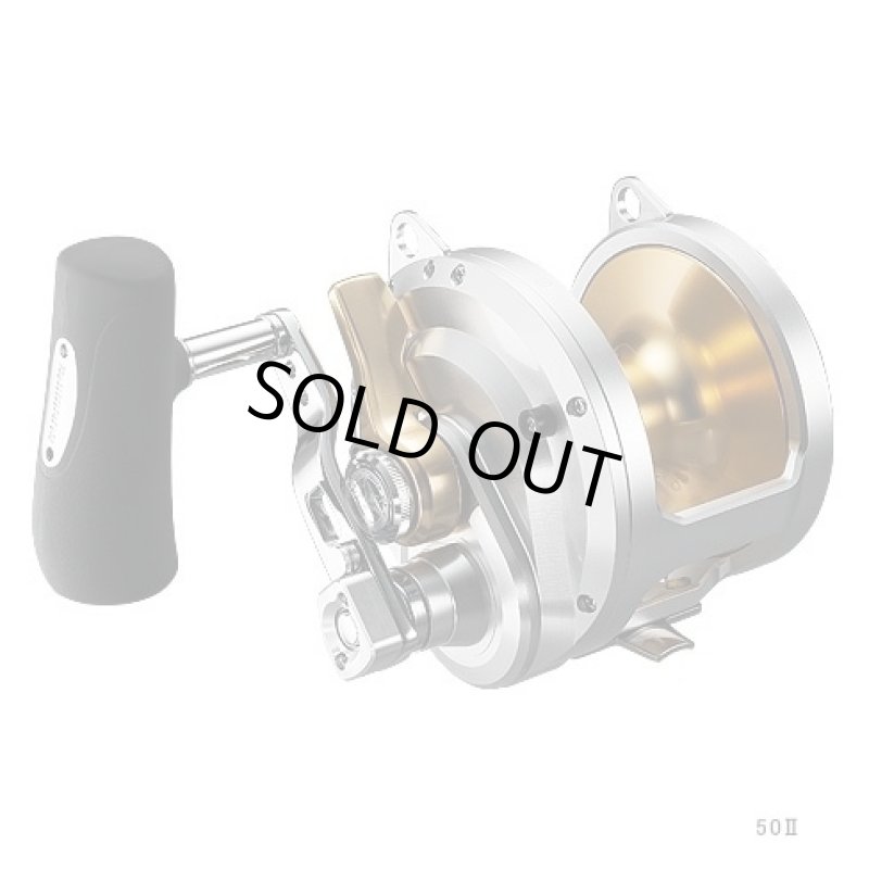 画像1: シマノ TALICA(タリカ) 50II (1)