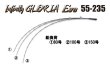 画像3: [超特価!!] ZEALOT Infinity GLORIA Evo 64-200 (3)