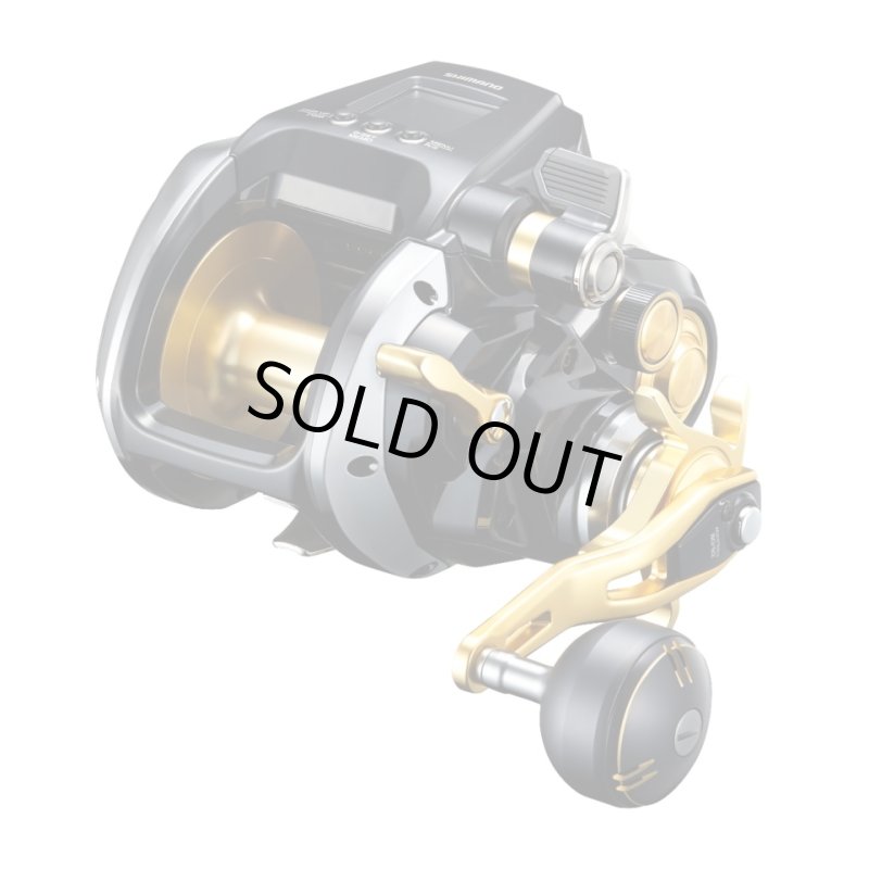 画像1: シマノ 22ビーストマスターMD6000 (1)