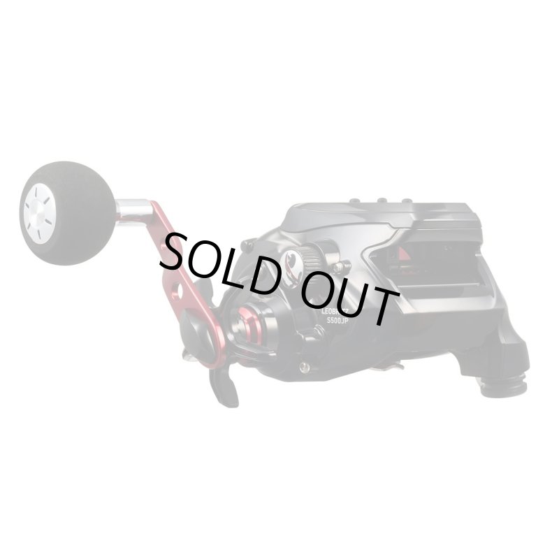 画像5: ダイワ 23レオブリッツ S500JP (5)