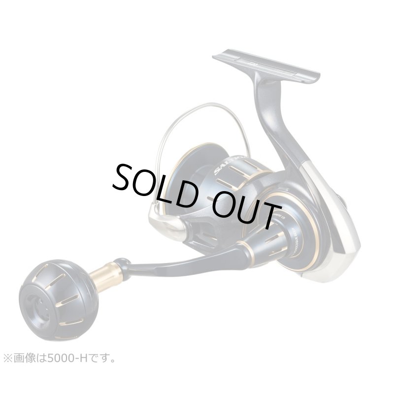 画像5: ダイワ 23ソルティガ 5000-XH (5)