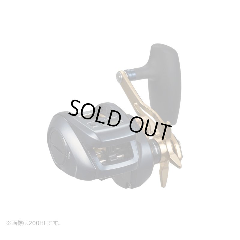 画像2: ダイワ 23ティエラLJ IC 200L (2)