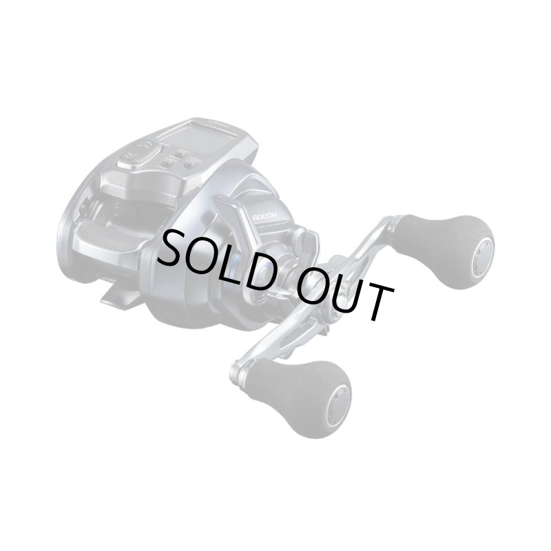 画像1: シマノ 23フォースマスター 600DH (1)