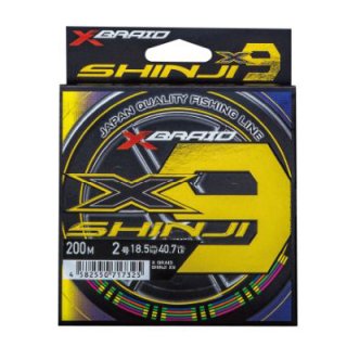 釣具・釣り用品 通販 | 釣具のつり吉オンラインショップ (Page 1)