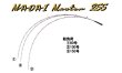画像4: [西濃運輸営業留めのみ][超特価!!] ZEALOT MADAI Master 255 (4)