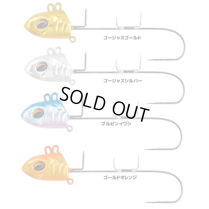画像2: ダイワ 快適船タチウオテンヤSS 速攻SP (2)