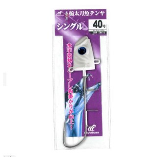 タチウオテンヤ - 釣具・釣り用品 通販 | 釣具のつり吉 タチウオテンヤ - 釣具・釣り用品 通販 | 釣具のつり吉