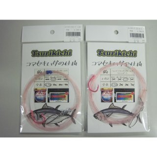 釣具・釣り用品 通販 | 釣具のつり吉オンラインショップ 釣具・釣り用品 通販 | 釣具のつり吉オンラインショップ