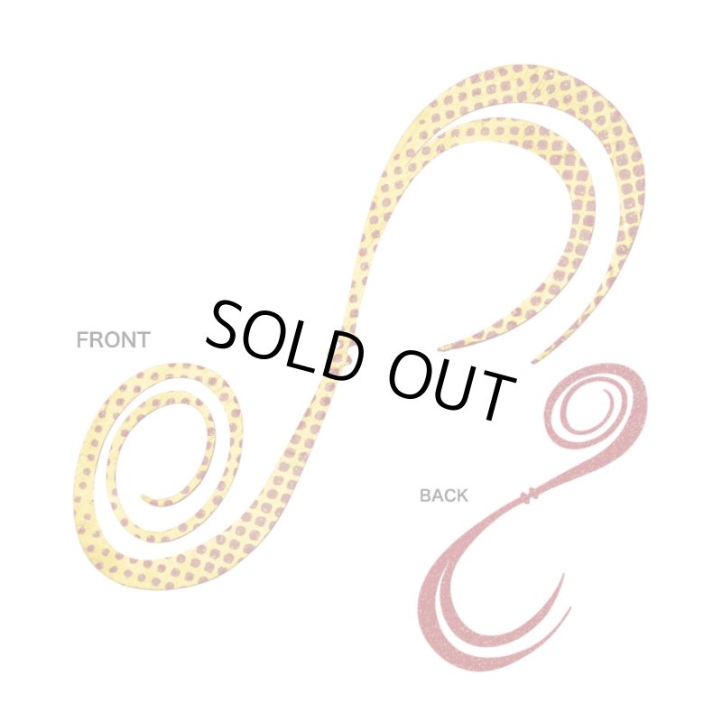 画像2: シマノ 炎月 ゲキアツカーリー (2)