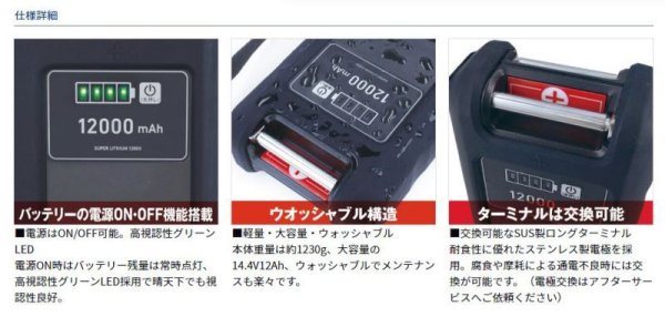 釣具のつり吉オンラインショップ,釣具のつり吉 Tsurikichi