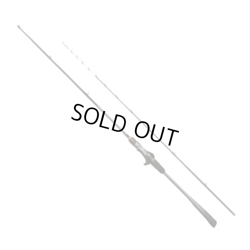 画像1: シマノ サーベルマスター リミテッド 91 HH170 (1)