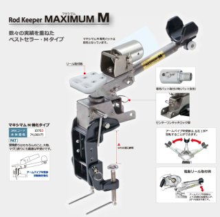 つりきち 釣具のつり吉オンラインショップ,グラスロッド,