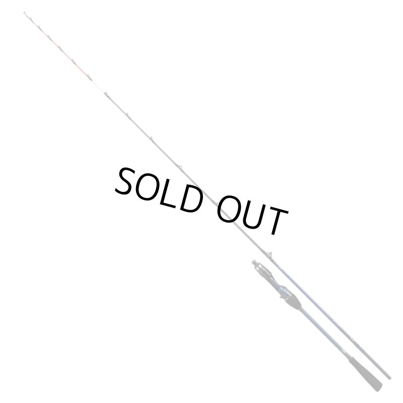 画像1: ダイワ 極鋭 ライトアジ 165テク (1)