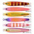 tgベイト　10点セット TGベイト100g・120g専用アシストフック10組セット ライト
