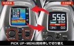 画像2: [ご予約受付中!!] シマノ 24フォースマスター 2000 [40%OFF] (2)