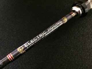 釣具・釣り用品 通販 | 釣具のつり吉オンラインショップ