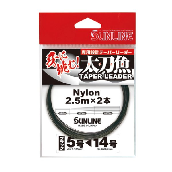 つりきちです 釣具のつり吉オンラインショップ,釣具のつり吉 Tsurikichi