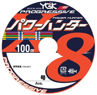 釣具のつり吉オンラインショップ,釣具のつり吉 Tsurikichi