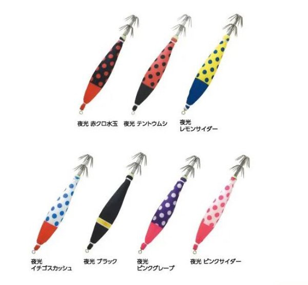 釣研 TSURIKEN イカスキッテ 4号｜イカメタル・オモリグ用浮きスッテ