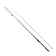 インステージ　S66ML シマノ シマノ シマノ(SHIMANO) インステージ S66ML シーバス