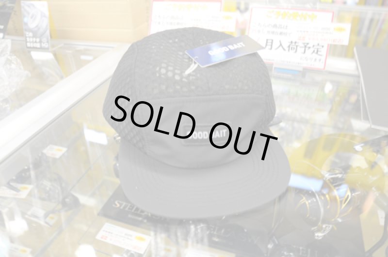 画像3: GOOD BAIT FULL MESH CAP（フルメッシュキャップ） (3)