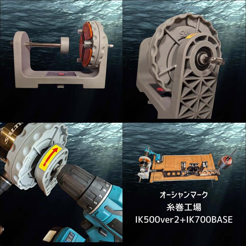 画像4: [ご予約受付中] スカイグレイ ラインワインダーSP1５ (4)