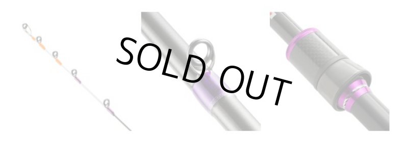 画像2: サクラ 金剛激ふぐ 175 紫刀 (2)