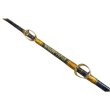 釣具のつり吉オンラインショップ,釣具のつり吉 Tsurikichi Fishing Web