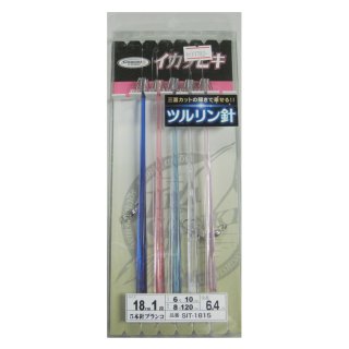 針、ハリス 楽天市場】ハリス 針の通販