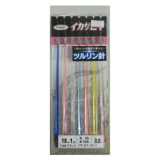 楽天市場】ヤマリア ヤマシタ たまご針 14cmの通販