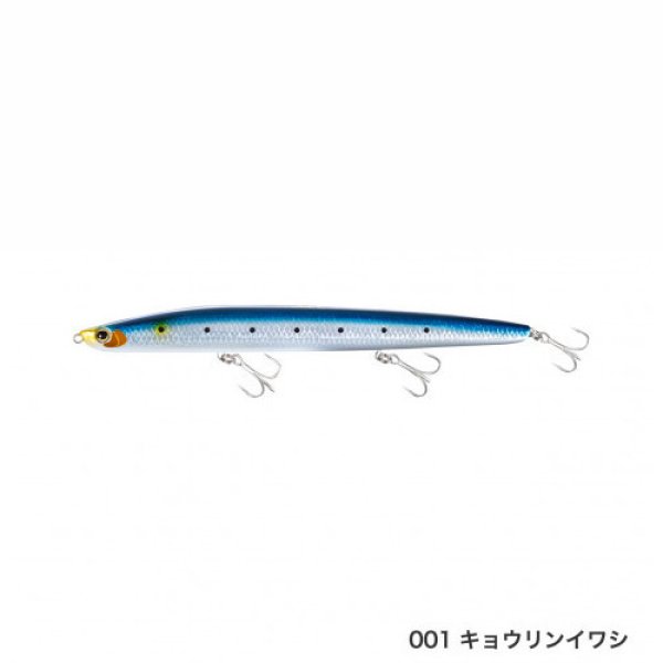 最終処分セール]シマノ クー 190F - 釣具・釣り用品 通販 | 釣具のつり